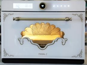 法帅蒸烤箱设置烧烤功能，蛋糕放入预热好的烤箱内，温度160度，下层28分钟。
