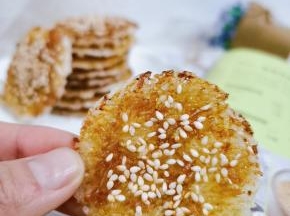 一口下去嘎嘣脆，停不下来