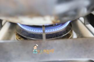 看一下这个火  这是中火