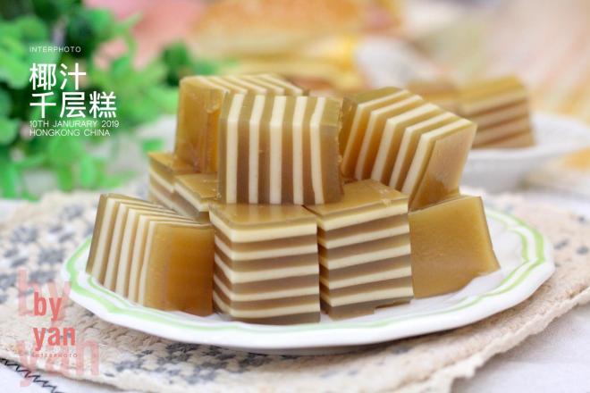 Q弹香甜—椰汁千层马蹄糕