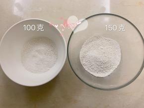 把马蹄粉分成两份，一份100g，一份150g。