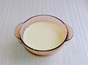 这样蛋奶液就做好啦！