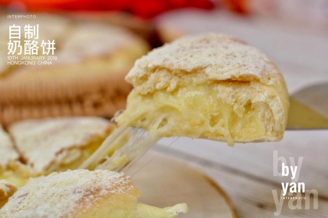 自制西贝奶酪饼