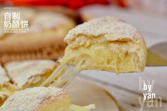 自制西贝奶酪饼