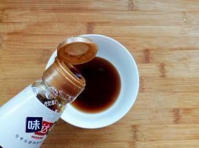 1勺醋。