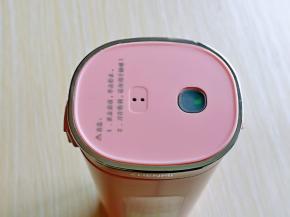 双击后启动键那里的灯是绿色的哈，如果是红色说明盖子没有盖好！