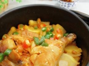 美味