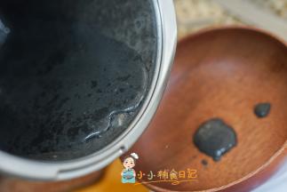 这样就打好了 是不是超级快