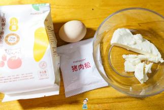 准备好所有的材料，猪肉松也可以用牛肉松或者熟肉末