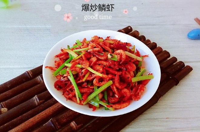 爆炒鳞虾