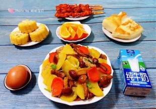 为家人每天做营养丰盛的早餐是我最开心的事噢