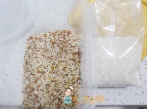 这个米也是好几种在一起，比如胚芽红米、胚芽米、藜麦、小米，又边这个碎米煮粥会更软糯用一般的白米也可以