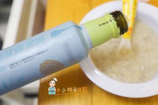 最后盛出来凉一下倒入一些坚果油就完成了