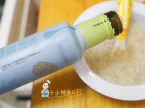 最后盛出来凉一下倒入一些坚果油就完成了