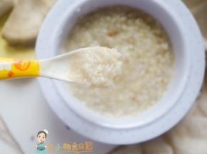 多陪伴多抱抱多吃奶