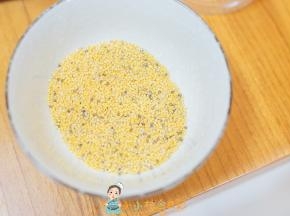 小米30g洗干净