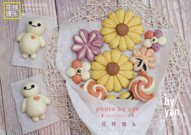 卡通大白&花朵馒头