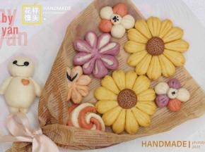 包扎成一束花。