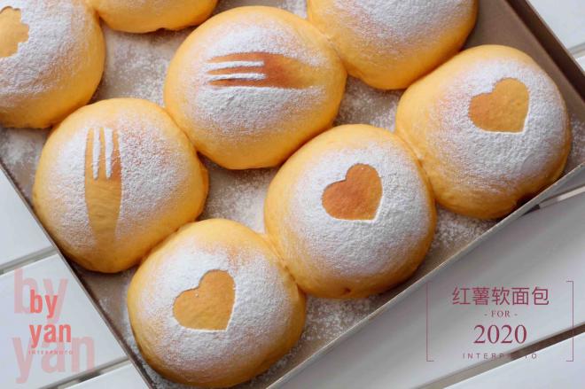 柔软香甜-红薯软面包