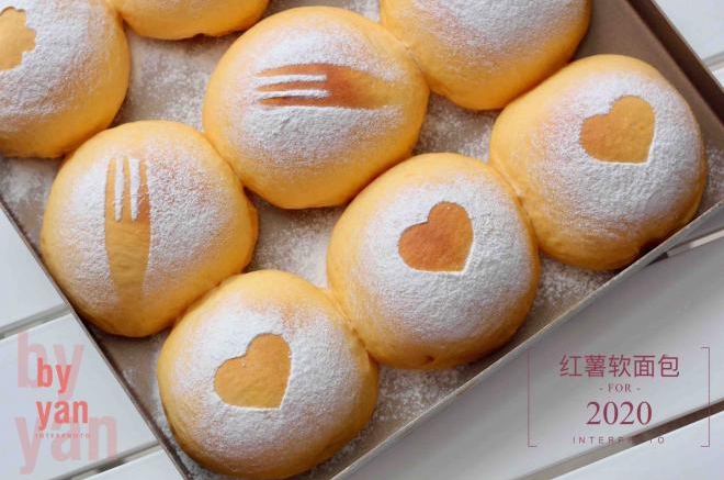 柔软香甜-红薯软面包