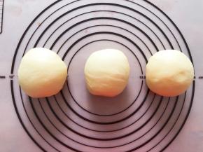 分成均等的三等份