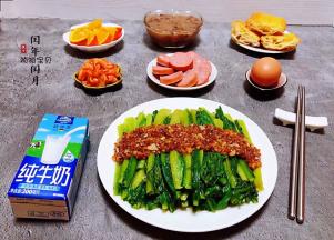 看着这样的早餐心情就无比的开心