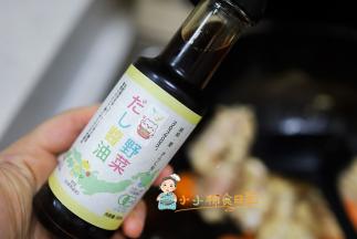 这个酱油我放了一丢丢，给孩子 也可以不放，给孩子盛出来大人可以多加一些酱油