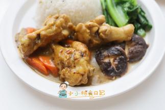 配料可以自己家里有什么加什么