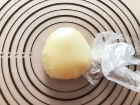 放入冰箱冷藏30分钟