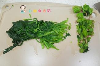 去掉菠菜根部