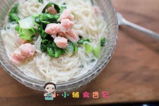 青菜自己选择家里有的都可以 品种越多越好