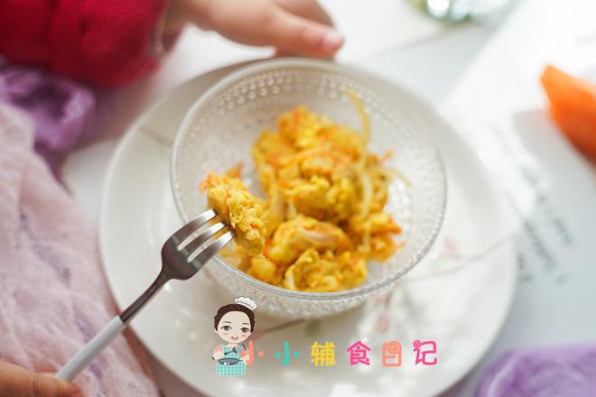 9个月以上洋葱肉松炒蛋