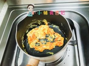 炒熟后即可盛出非常快手