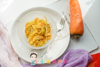 洋葱很提味最好不要省略