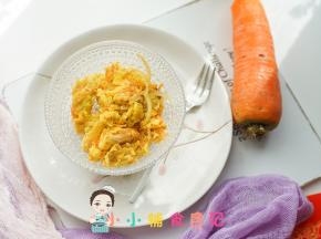 洋葱很提味最好不要省略