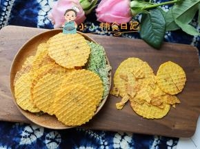 胡萝卜一定要蒸熟 我用高压锅蒸的很快，普通锅可以切薄片这样快一点