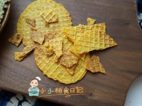 胡萝卜打泥如果太少料理机打不到可以翻倍做好一部分冷冻，料理棒一百多克可以打
