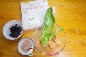 把材料准备好 家里有啥都可以放的