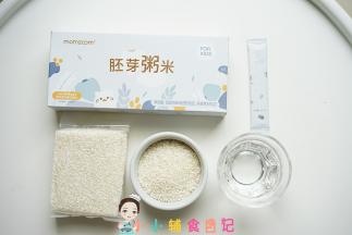 全部材料准备好