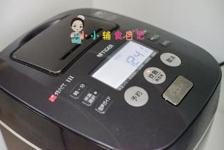 按一下煮饭键，等煮好以后焖十分钟即可