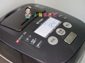 按一下煮饭键，等煮好以后焖十分钟即可