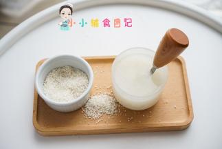 小月龄单一的粥米，等大一点可以加入谷物胚芽米