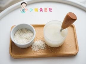 小月龄单一的粥米，等大一点可以加入谷物胚芽米