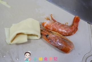 把虾切掉头