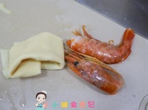 把虾切掉头