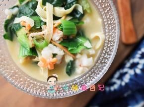 里面的材料都可以替换哦