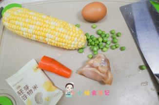 把全部材料准备好，米饭放在锅里煮熟，米跟水是1：:1.2