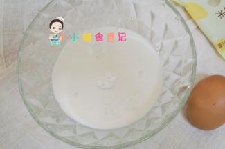 牛奶100个+5g淀粉搅拌均匀备用