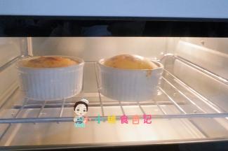 烤到表面有点金黄色就可以啦