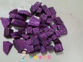 紫薯去皮切丁